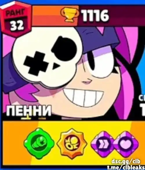 潘妮重做大家觉得怎样