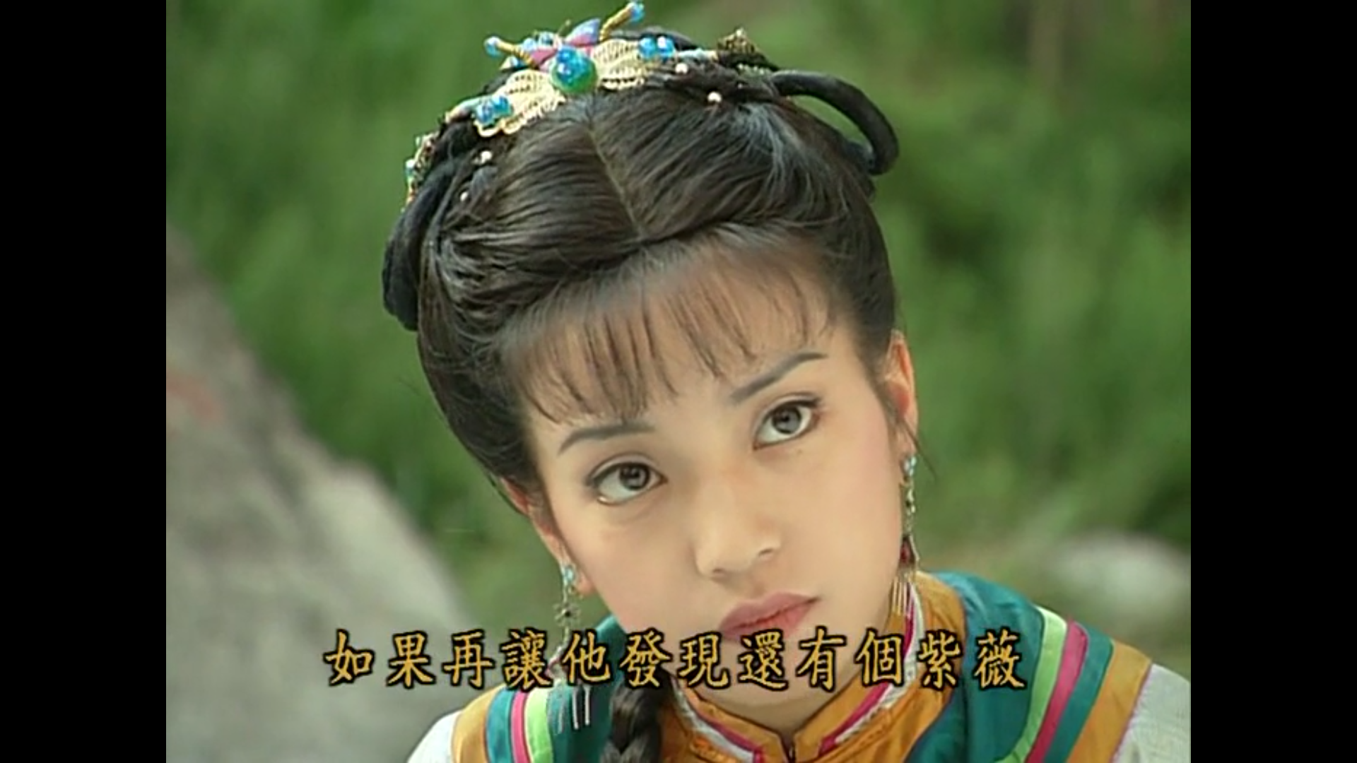 还珠格格第二部里小燕子的人设崩了吗崩在哪里