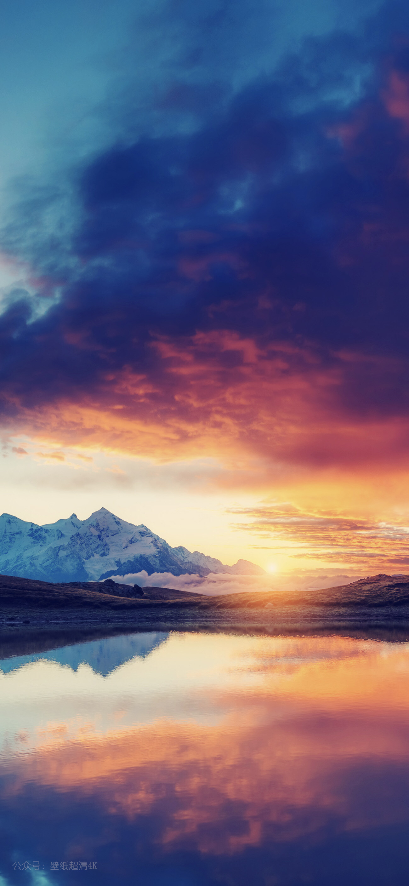 手机壁纸大自然风景