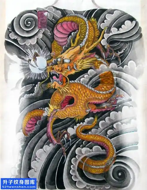 满背龙纹身手稿图案大全