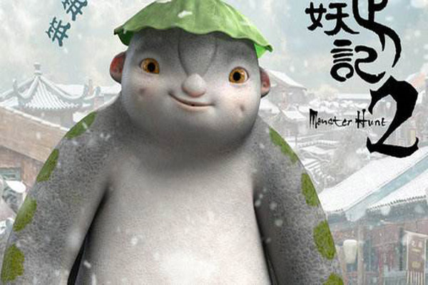 捉妖记2笨笨配音是谁揭晓香港小哥哥俊秀形象反差萌