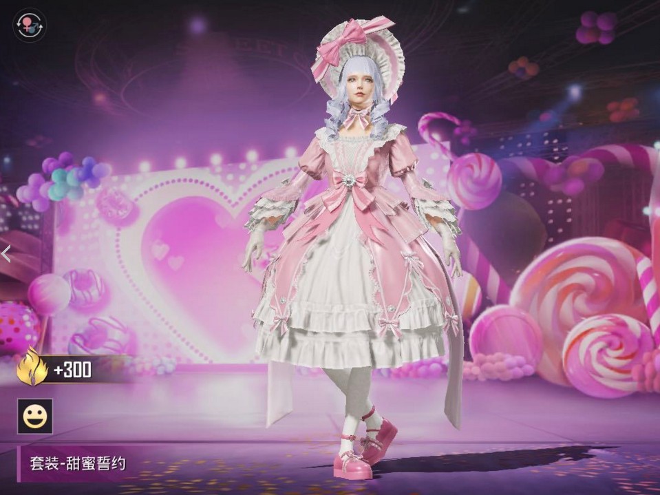 和平精英甜蜜誓约什么时候返场?甜蜜誓约返场时间和价格详解