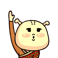 力量一无所知表情包 - 力量一无所知微信表情包 - 力量一无所知qq表情