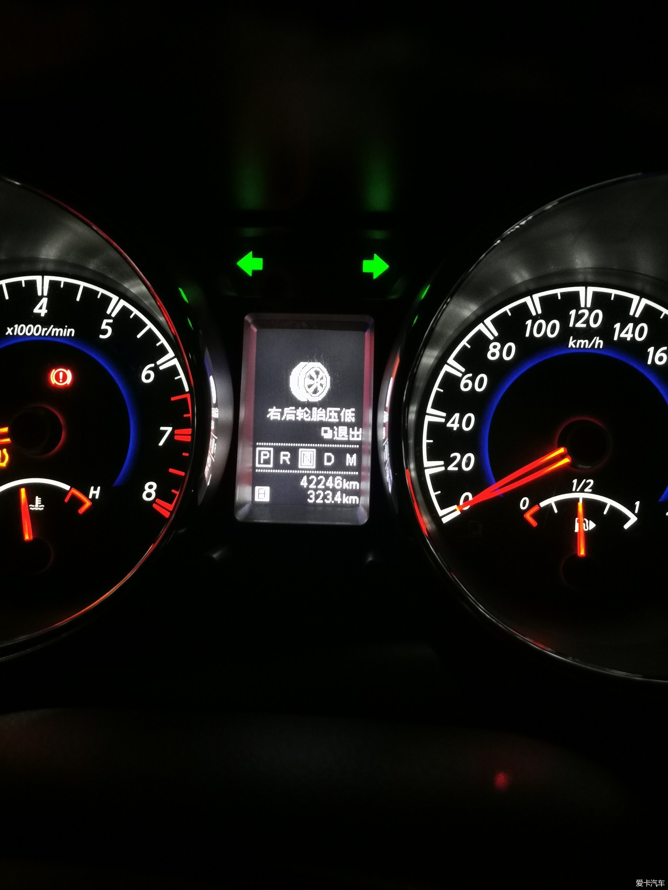 【图】原来胎压报警是这样提示的!_1_启辰t70/t70x论坛_爱卡汽车