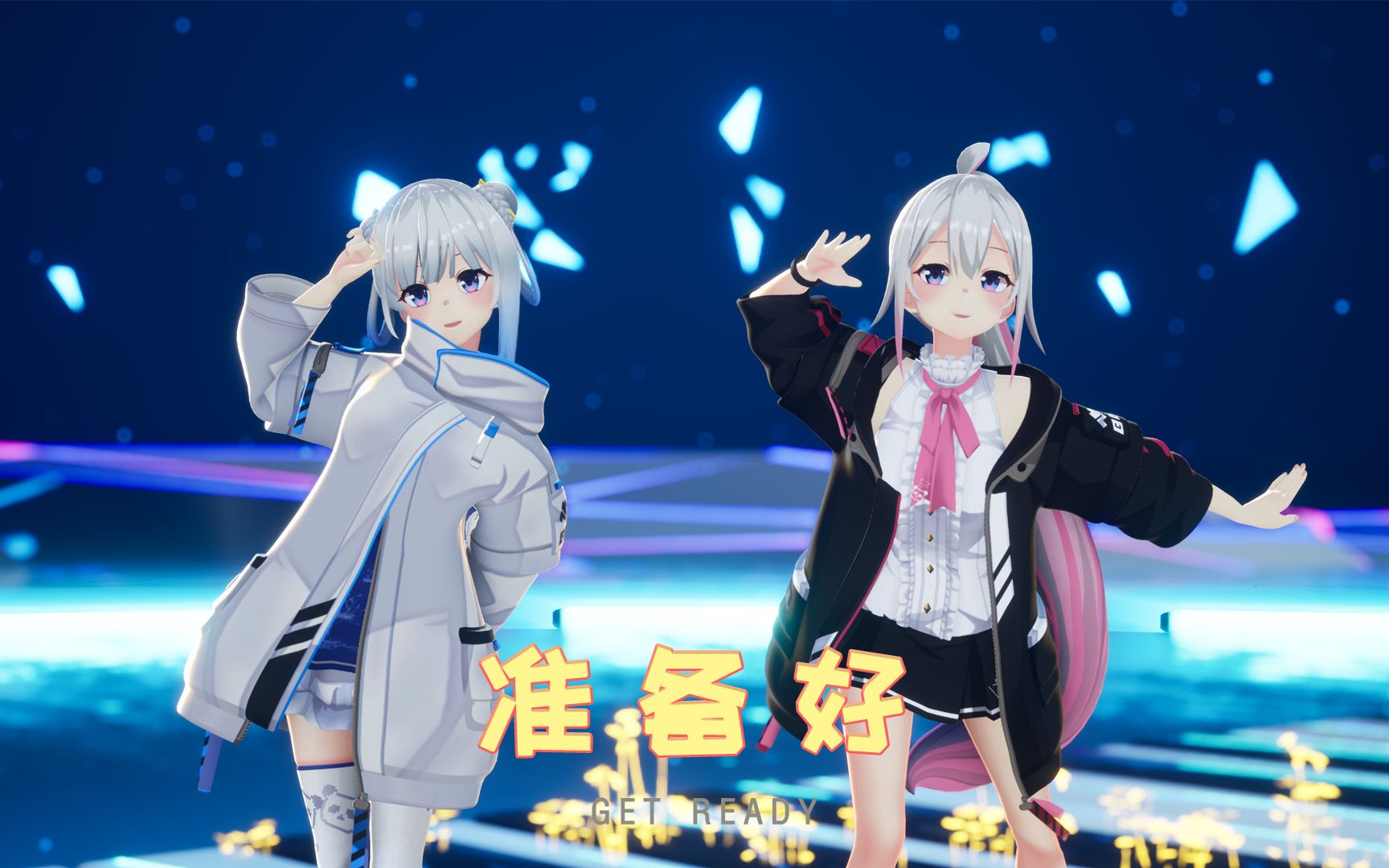 【虚拟偶像麟犀】献唱《准备好》为中国奥运健儿加油