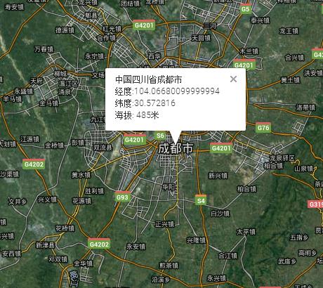 防城港和成都哪个城市海拔高?
