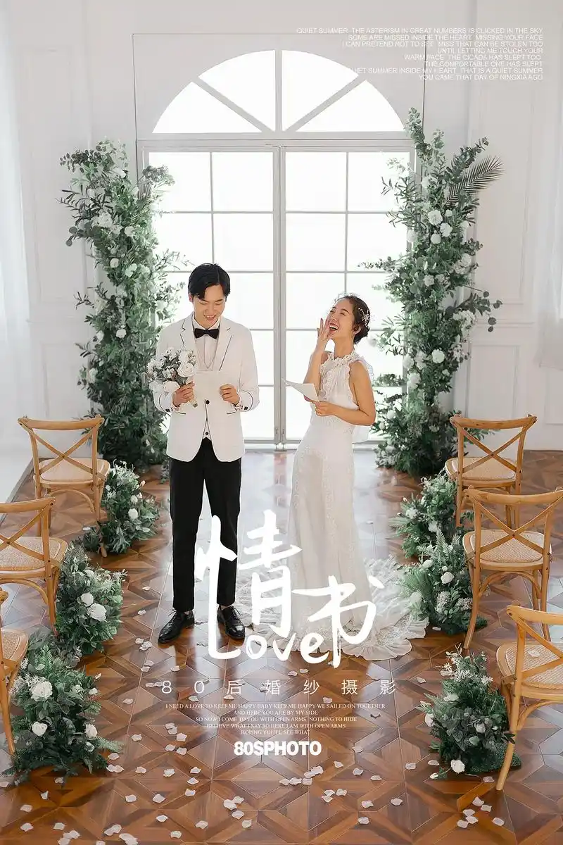 清新韩式风室内主婚纱照.#苏州婚纱摄影 #婚纱照风格推荐 # - 抖音
