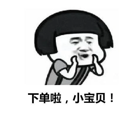 2020"品味遂宁"网络扶贫暨休闲旅游产品网络博览会开幕 —— 遂宁新闻