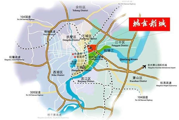 杭州城东新城核心区将兴建八大产业综合体