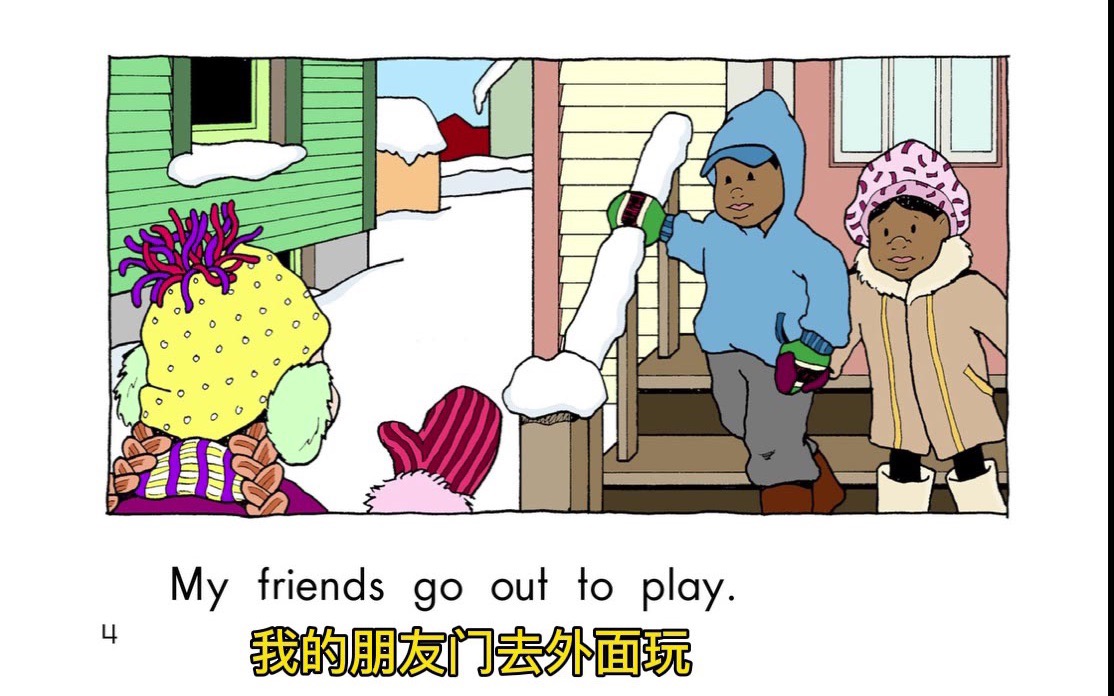 raz英文绘本阅读c级makeasnowman一起来堆雪人吧