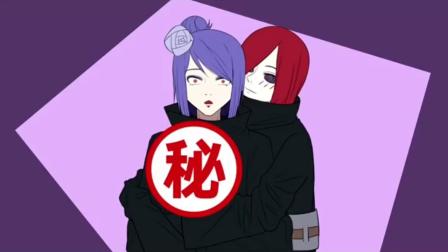 火影忍者:关于小南与长门的爱情故事!