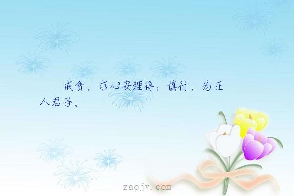 凡读过此文的一定转发下去,以抨击那些良心丢尽,毫无社会责任感的卑鄙