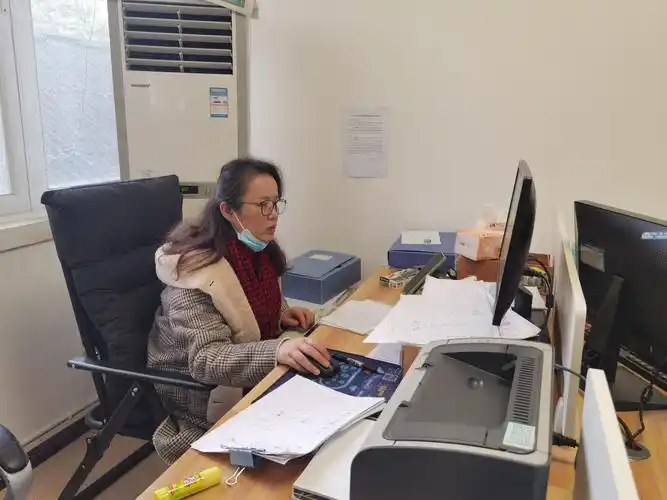 2月7日项目推进办公室工作动态