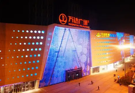 航拍长春宽城万达广场,电力巡线,交通监控,新闻赛事直播,追踪犯罪