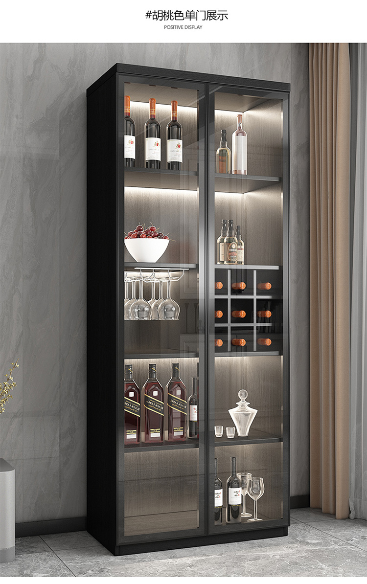 玻璃酒柜靠墙现代简约客厅小酒柜家用轻奢餐边柜储物柜展示柜黑色单门