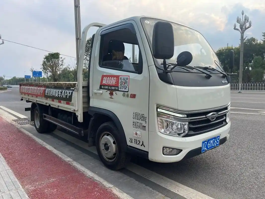 准信车!国六,福田领航,3米8货箱,一万多公里,全车 - 抖音