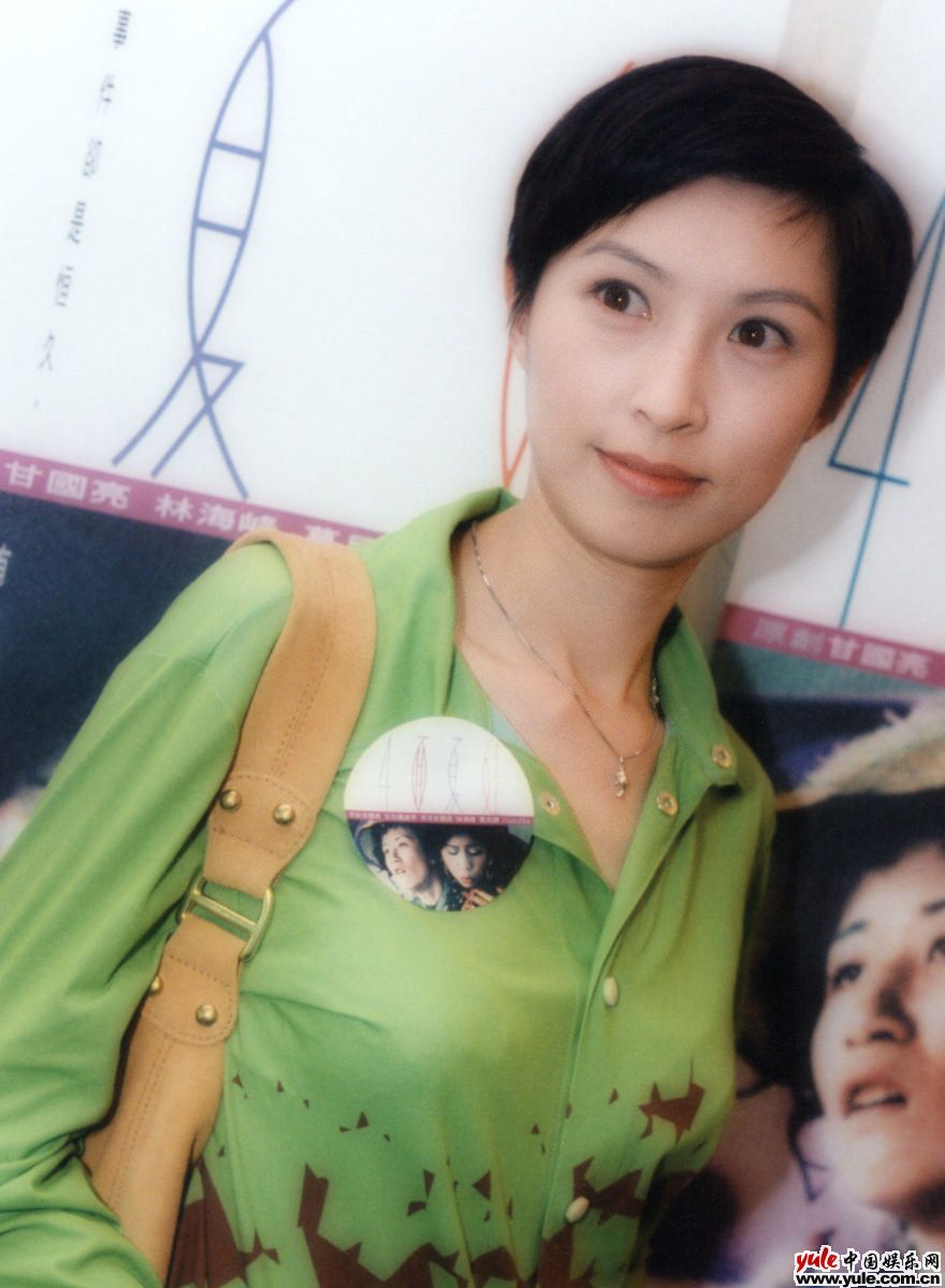 p>郭蔼明(amy),1967年9月26日出生于香港,中国影视女演员.