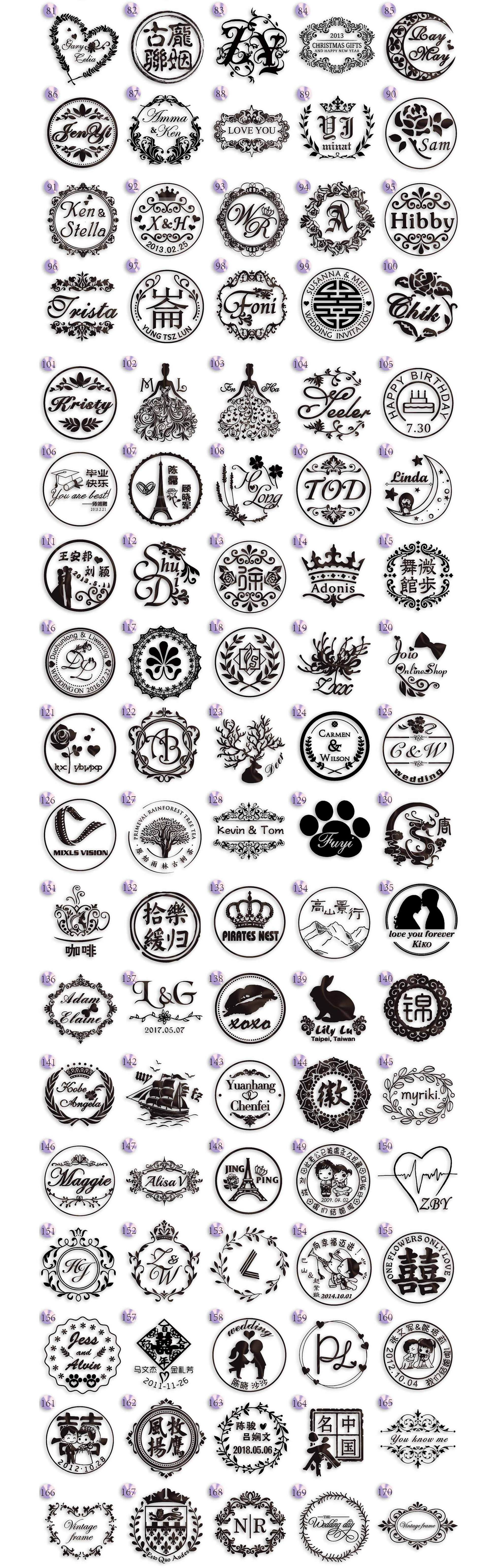 厂家批发火漆印章 可来图来字logo制做 结婚请柬信封口印章