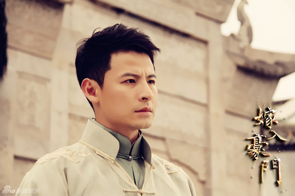 1嫁入豪门剧照钱泳辰饰演许家骏