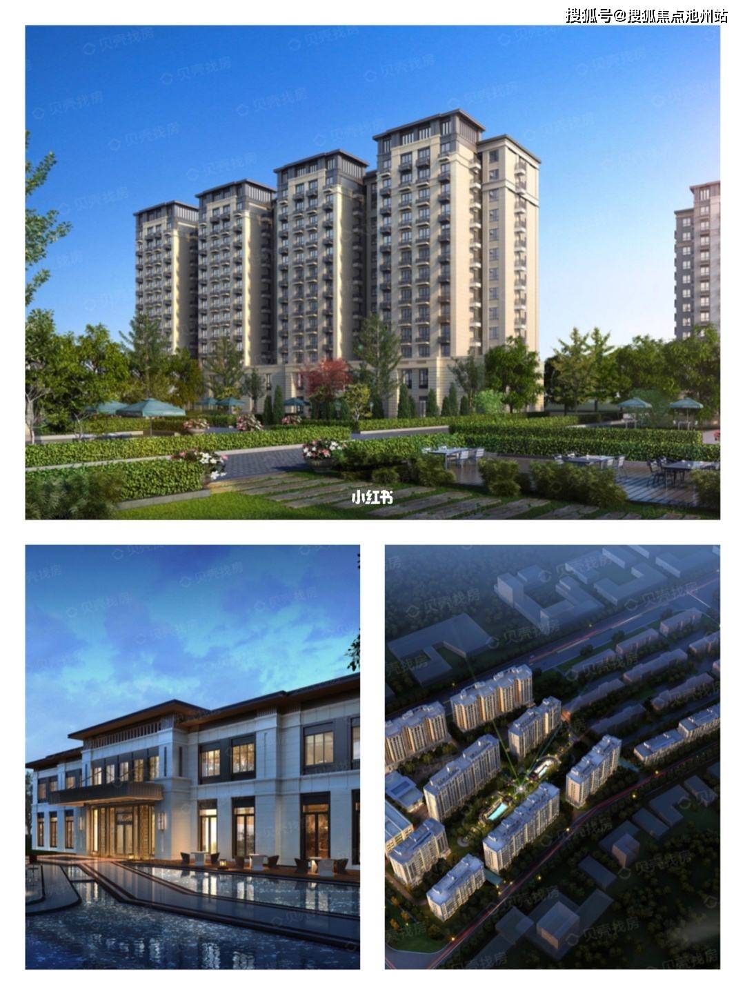 首页西山上品湾moma售楼处电话售楼处地址售楼中心24小时电话详情