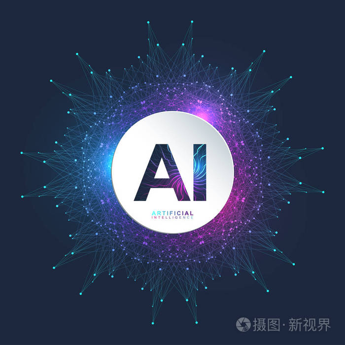 人工智能和机器学习的概念.矢量符号 ai.