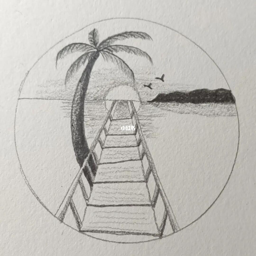 尽力了,铅笔画的,没买碳素笔#风景画  #素描