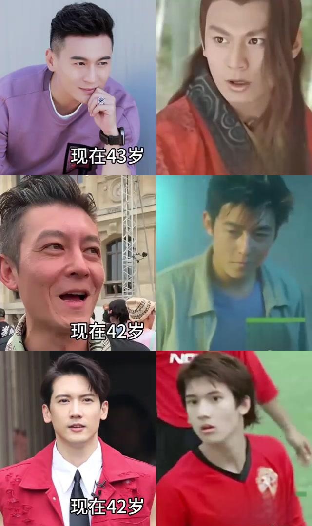 包括朱亚文,林雨申,彭于晏,刘宇桥,陈冠希,关智斌,谢霆锋,霍建华和