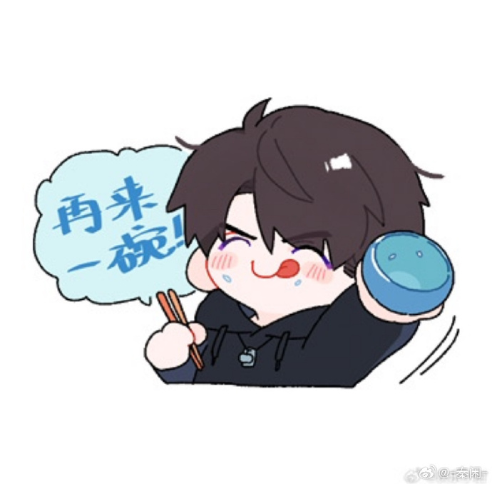 夏以昼##恋与深空