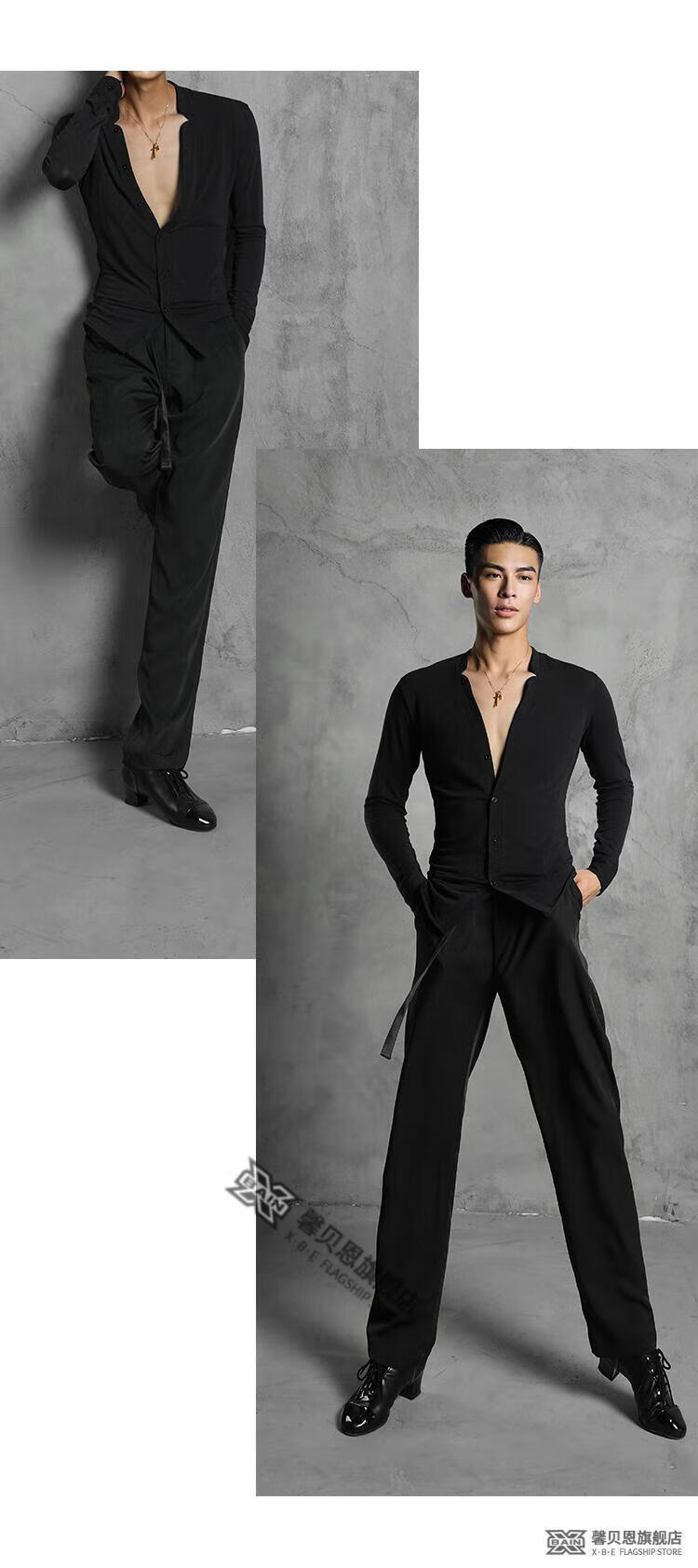 zym拉丁服男zym20603男士拉丁舞服上衣国标舞长袖男士练功舞蹈服装衬