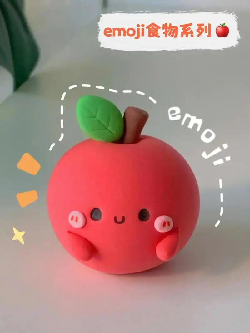 圆乎乎的苹果教程～#超轻粘土手工 #一起玩手工吧 #手工di - 抖音