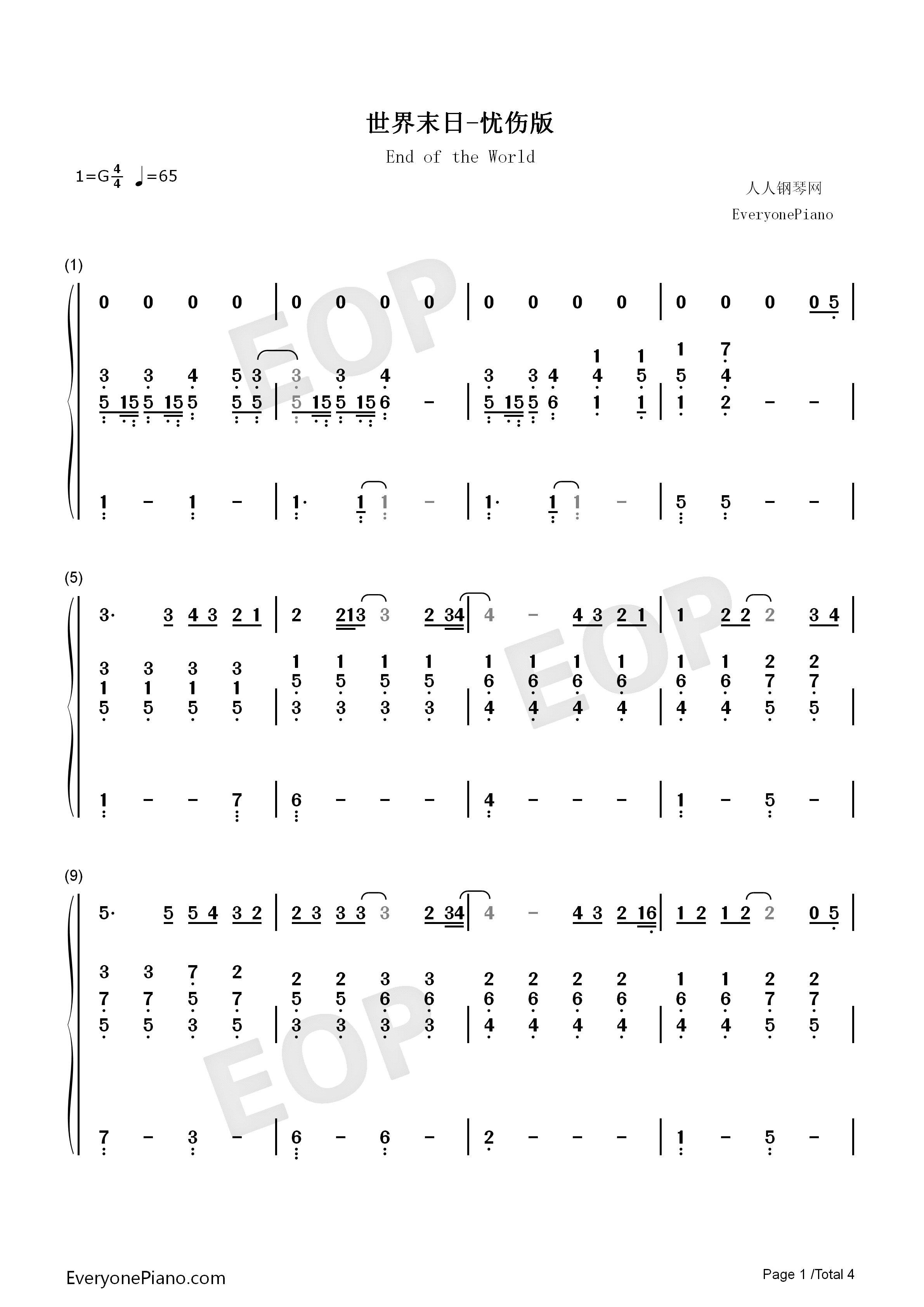 世界末日钢琴伴奏eop教学曲双手简谱预览1