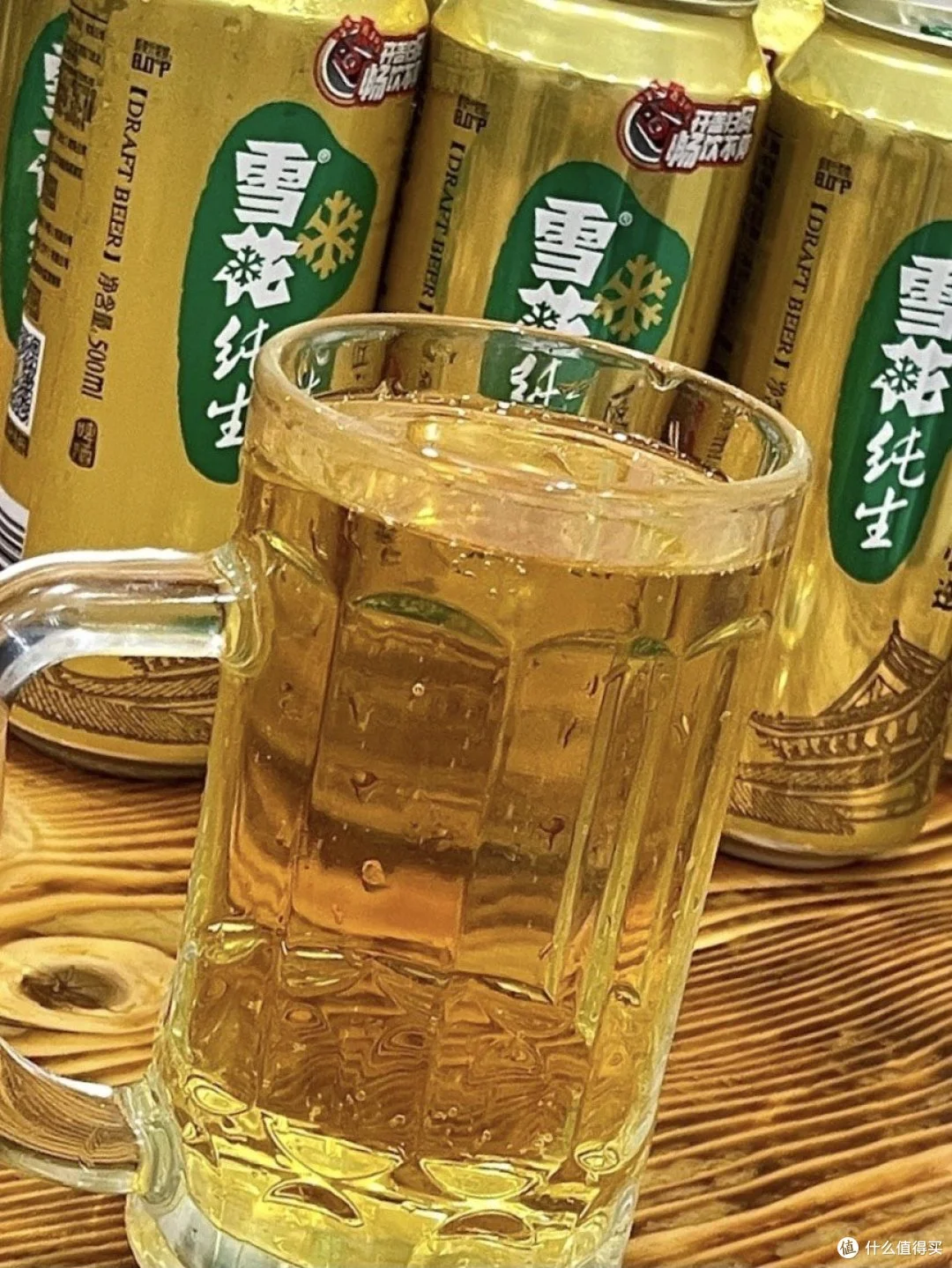 雪花啤酒,畅饮时刻尽享清爽!