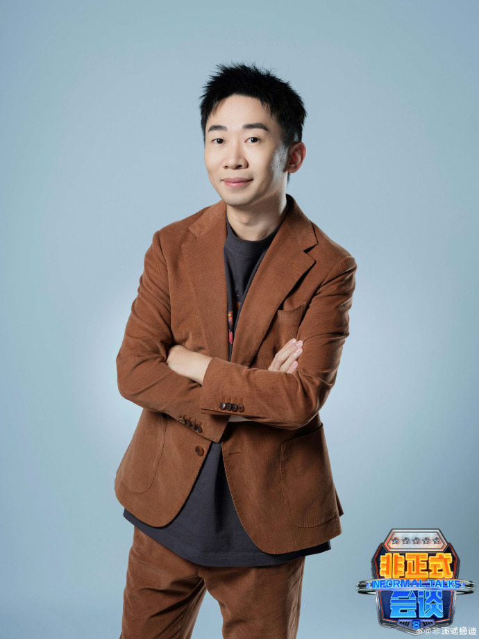 杨迪情绪稳定实际上已经疯了##非正式会谈