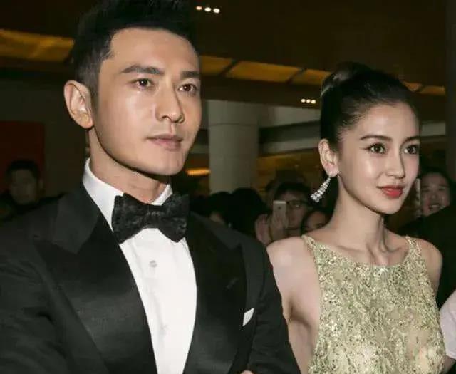 黄晓明和杨颖夫妇再次成为了娱乐圈的焦点,他们的消息在网络上引起了