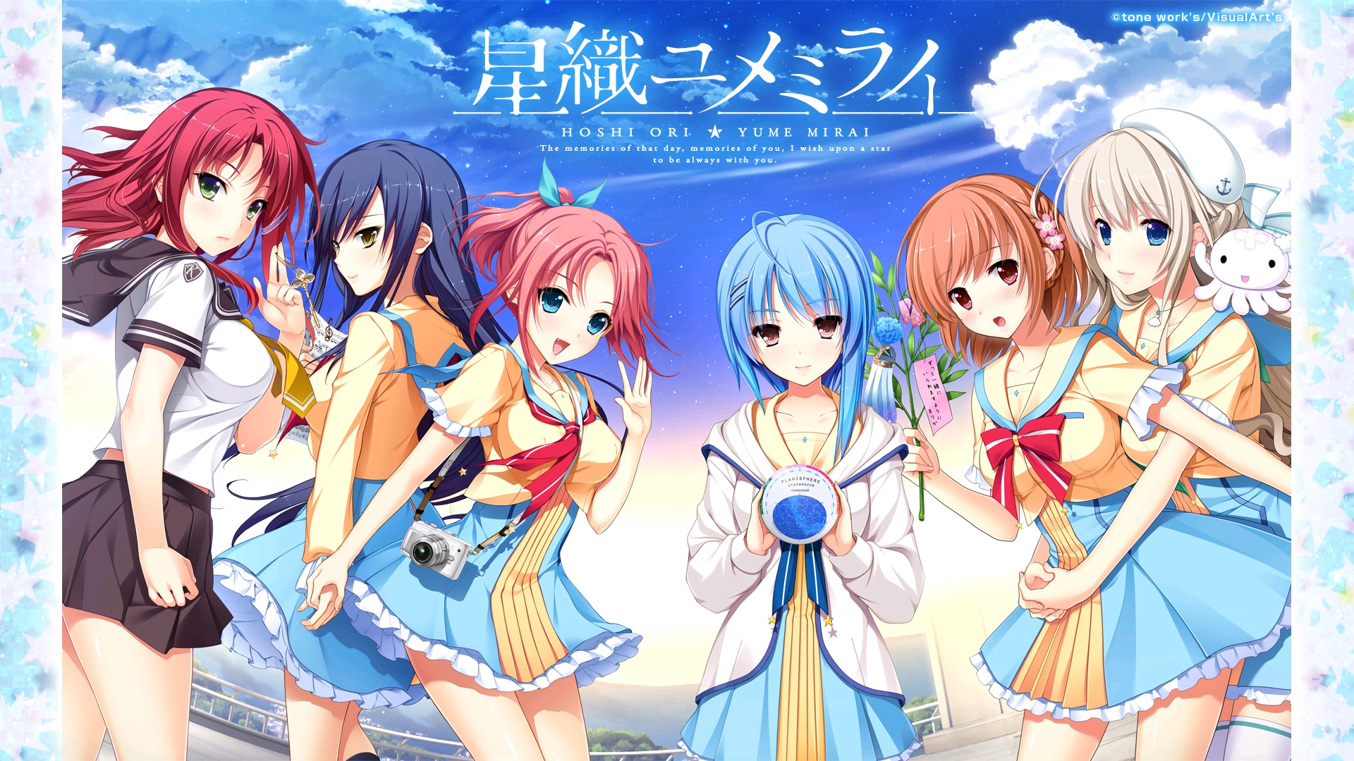 二次元图片～水手服第11期