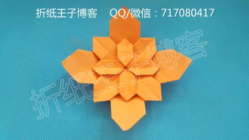 折纸王子折的莲花座