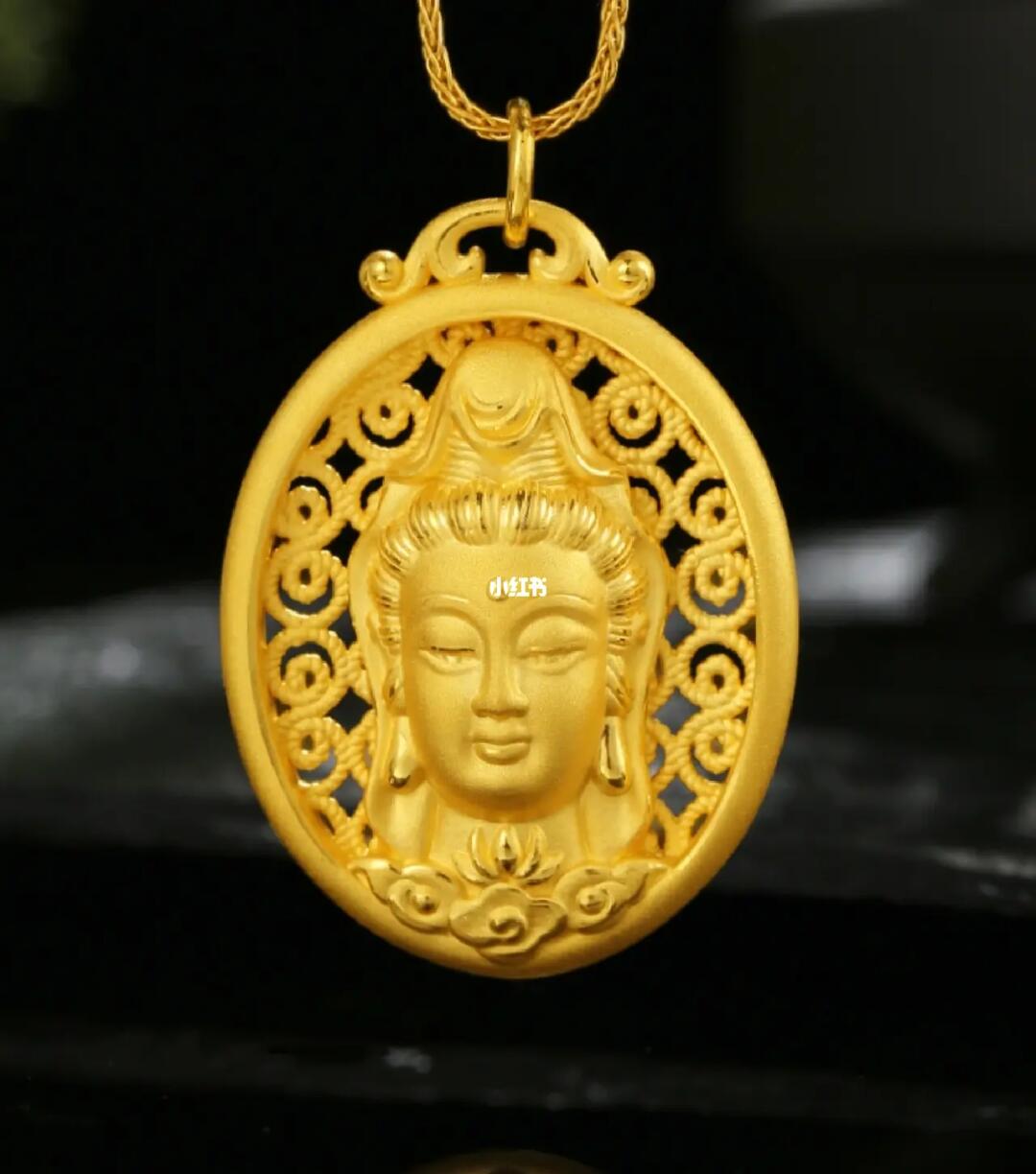 买了110w黄金后续:观音吊坠测评