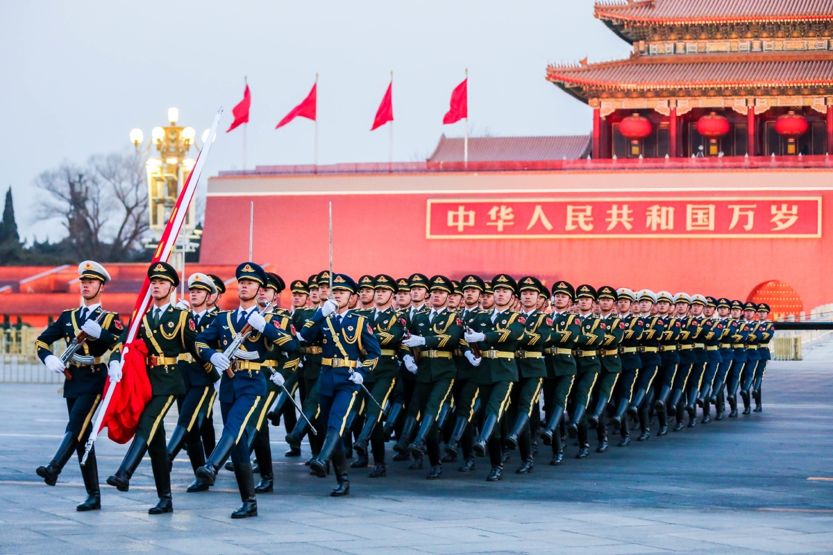 中国人民解放军三军仪仗队升旗仪式