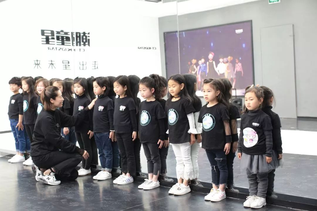 潮童星正式入驻温州瑞安吾悦广场