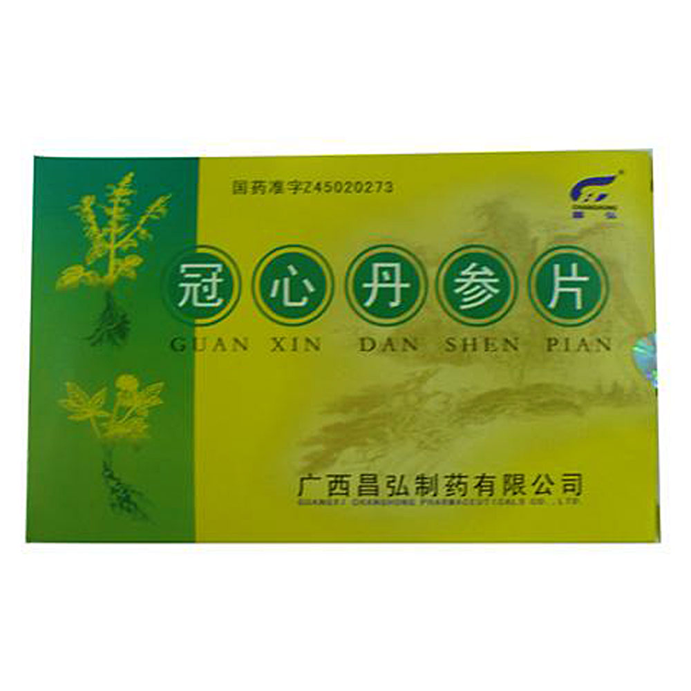 冠心丹参片