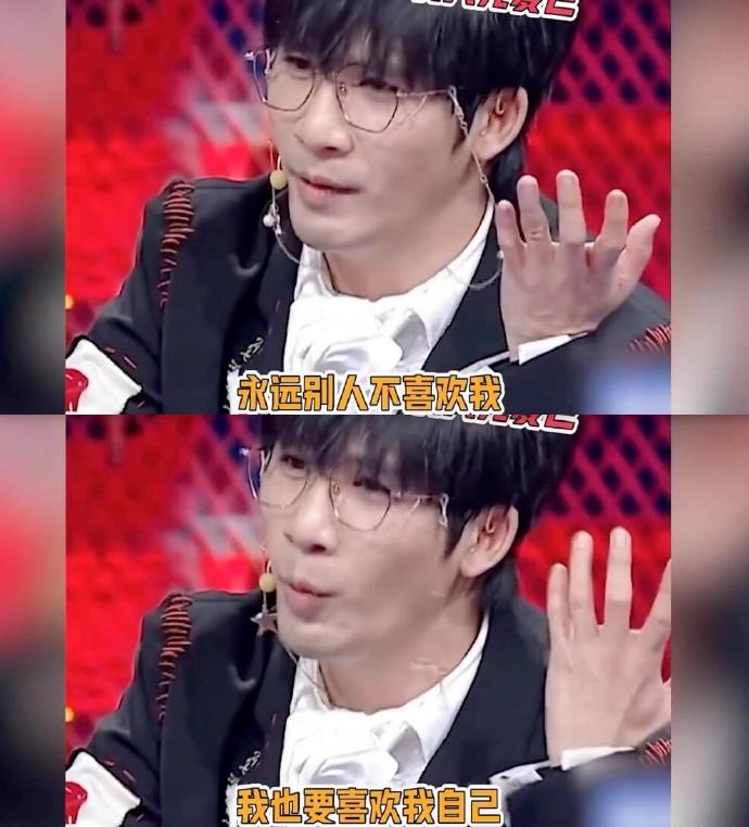 #被大张伟治好了年龄焦虑#