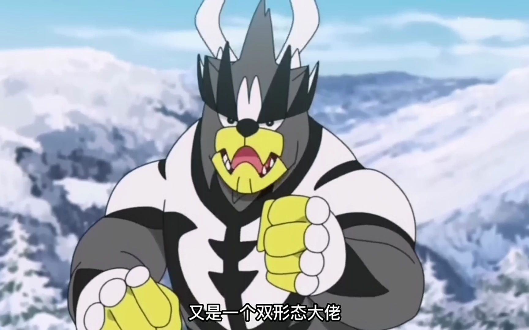 格斗系传说宝可梦大盘点