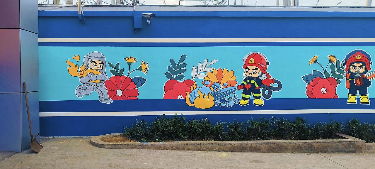 太原古交消防站墙体彩绘手绘壁画涂鸦