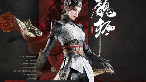 永劫无间之魏轻,六小时速雕,你们说这技术能去原力上班吗?