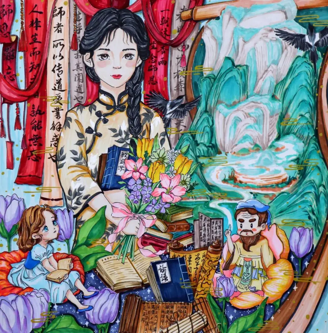 区中小学优秀美术作品展 | 中学组:用最鲜明的表达告诉老师,我们爱您