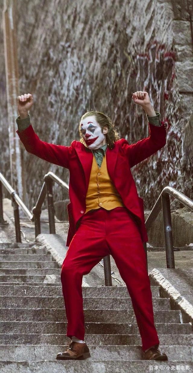 小丑的真实人生写照