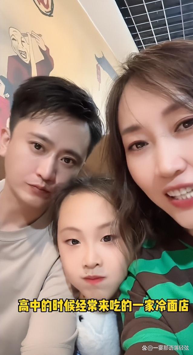 央视名人综艺节目主持人杨帆的妻子李枫在个人短视频社交平台发文