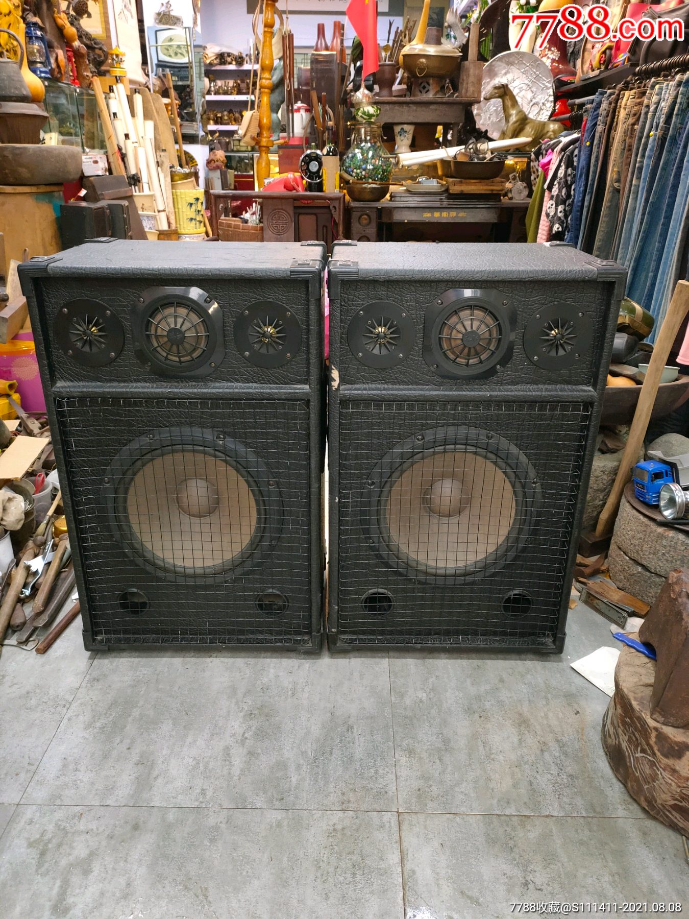 珠江牌大礼堂电影院老式落地音响一对