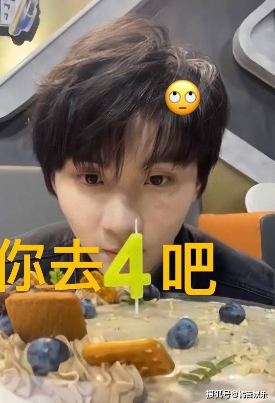 蜜雪冰城起诉了马嘉祺,已经被官方否认,啥时候的事儿_事件_事情_网友