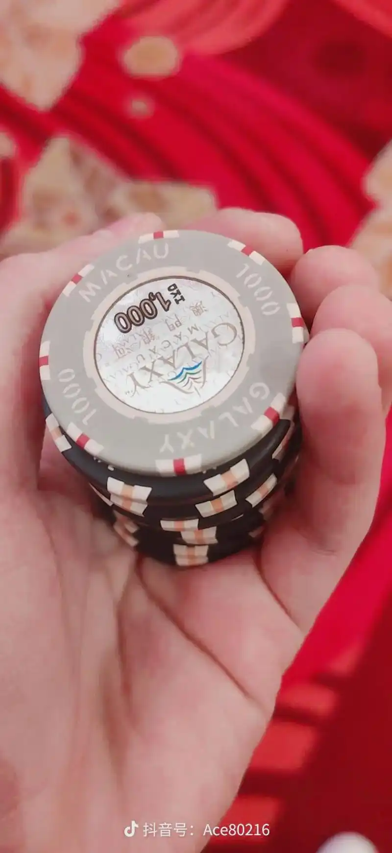 老铁们澳门游乐场筹码越玩越大,澳门游乐场筹码越玩越大一百万一 - 抖